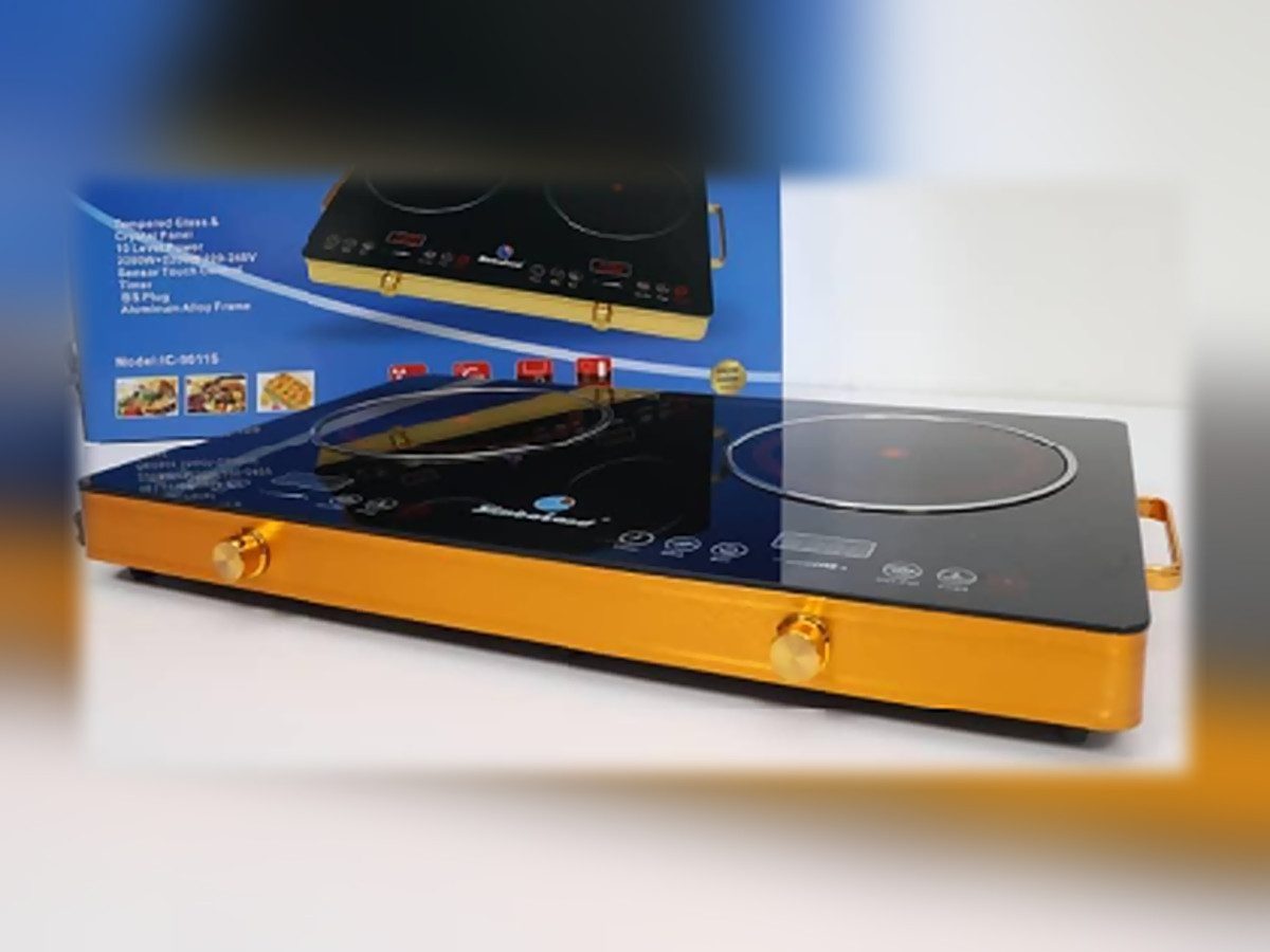 Simbaland Double Infrared Cooker