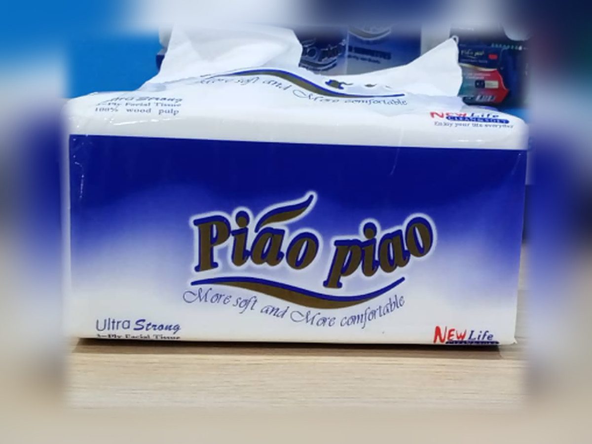 Simbaland Facial Tissue 150 Sheets (Premium)