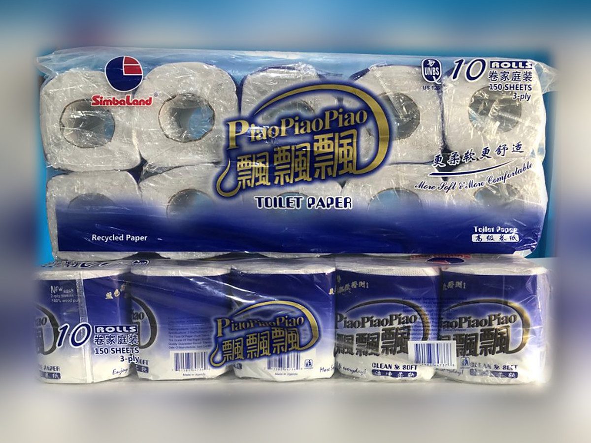 Simbaland Piao Piao Piao Toilet Paper (PPP)